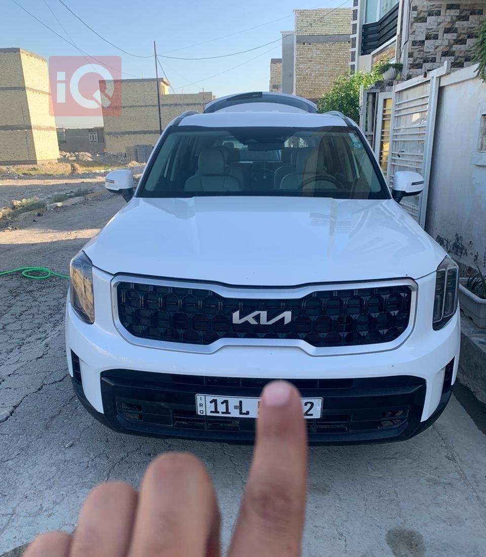 کیا تێلوراید